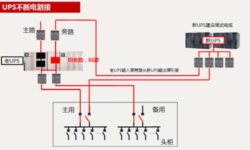 微信圖片_20180402133503.png