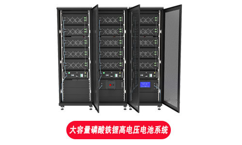 UPS用電池.jpg